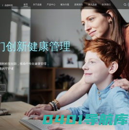 南京晶捷生物科技 - 我们创新健康管理