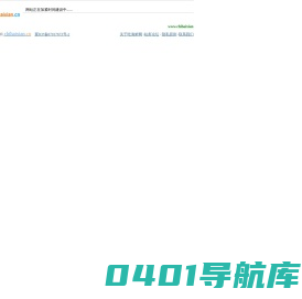 www.chihaixian.com,吃海鲜
