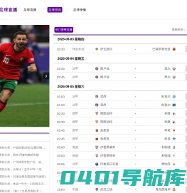 太原配电柜_山西变频器维修_太原PLC编程调试厂家-山西芯博控机电设备有限公司