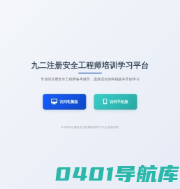 zhuan.ooo 转三圈爆品 IP 设计