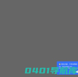 江西数安数字技术有限公司