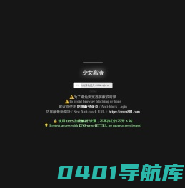 集品通(广西)农业有限公司