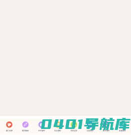 四川省苏鑫达烟气管道制造有限公司