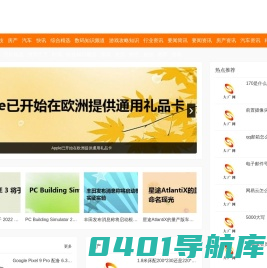 大广网