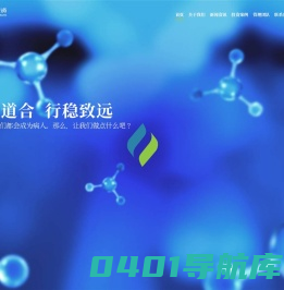 道彤投资 - Dalton Venture