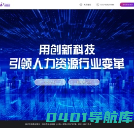 首页 - 纽业态官网