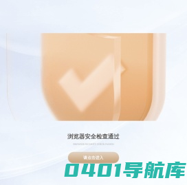 四川混凝土切割施工_四川楼房拆除切割_四川桥梁切割拆除-成都友良拆除工程