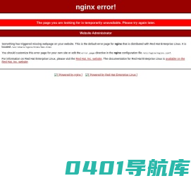 中元设计机构