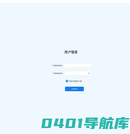 有志青年共享-志享IT