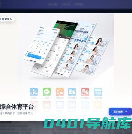 河北中暖暖通空调维修网