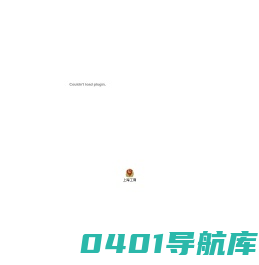 上海达永快餐服务有限公司