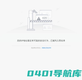 宁夏大学研究生院