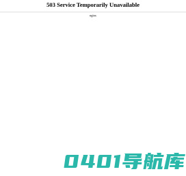 沈阳二一三科技-轨道交通车辆细水雾_高低压细水雾系统厂家