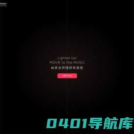 MBM(中国) - 领先的环境音乐服务