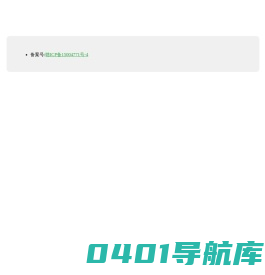 赣州朝扬网络科技有限公司