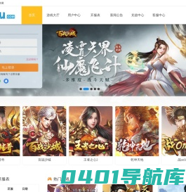 CGYOU公益服页游平台-精品传奇网页游戏,最新网页传奇变态版,全网最全BT网页游戏绿色服 - 锋芒网