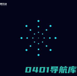 大数据营销、自动化营销、全员营销、AI 营销的开拓者-网娱互动