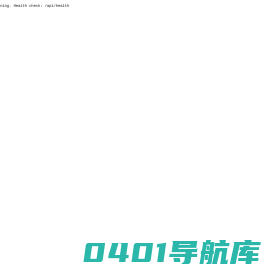 首页_康煌智慧物业
