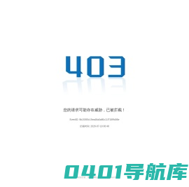 广州赛睿检测设备有限公司