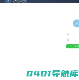 北方公司 V6.1SP2