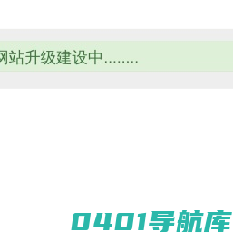 媒介隆
