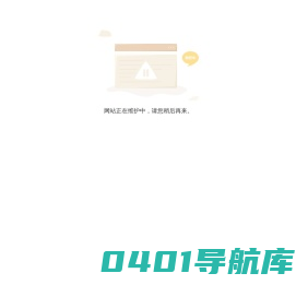 南京艾卡空调系统有限公司_主机产品_末端产品_商用机