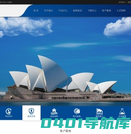 江苏洪民新材料科技有限公司