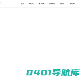 LORA网关_LORA模组_无线传感器生产厂家_衡益科技