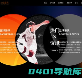 中山市爱尚旅游国际旅行社有限公司_爱尚旅游
