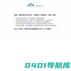 切割片-砂轮片-抛光片-磨片-方格片-百叶片生产厂家定制加工-达蒙砂轮价格优惠