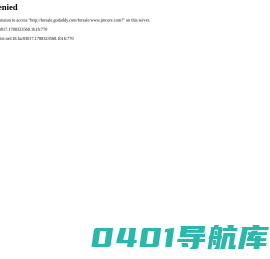 江门市正磁科技有限公司