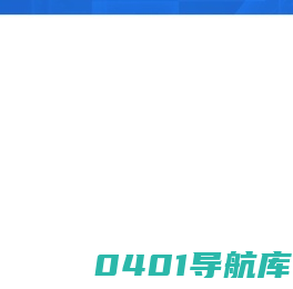 费格曼科技有限公司