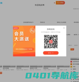 卡玛斯特（北京）科技发展有限公司