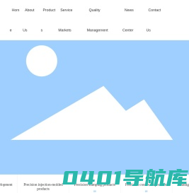 DongGuan Youngsun precision mold co.,ltd！