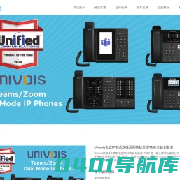 广州市亿景通信技术有限公司