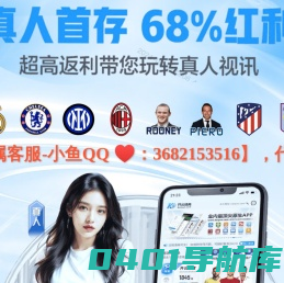 拓优科技——臭氧发生器原理|臭氧发生器厂家
