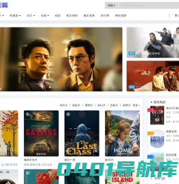 聚伟游戏攻略网-热门游戏攻略分享!