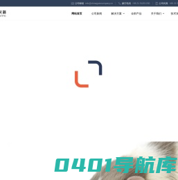 怡耀科学仪器