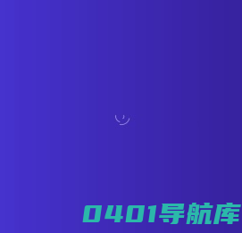 天天学习