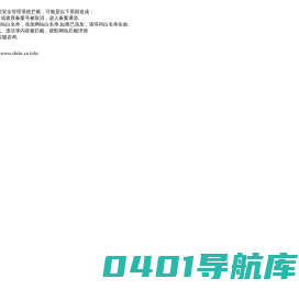 满萌稻信息技术