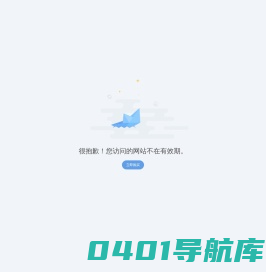 包装盒_茶叶盒_月饼盒_新年礼品盒定制厂家_安徽天得利包装