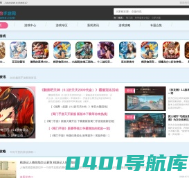 h5手游排行榜_2021最新h5游戏_热门h5手机游戏在线免费玩-视游手游网