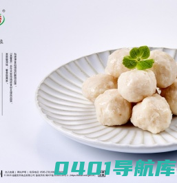富邦食品 ¦ 台式火锅料大师