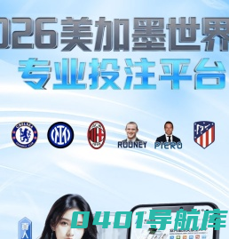 欧罗斯风机_轴流风机_环保风机-江苏欧罗斯风机有限公司