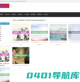 海豚泵阀网|阀门|离心泵|泵配件|为您提供最专业的泵阀资讯平台