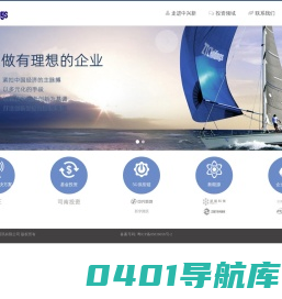 中兴新通讯有限公司
