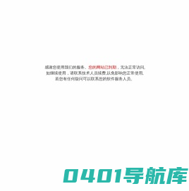 铝管,铝合金管,铝管厂家,铝管现货,铝管价格-江苏奥金金属制品有限公司