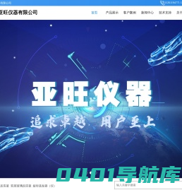 盛世娱乐客服微信-88533950