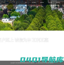 南京瑞菲科机电科技有限公司