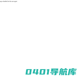 食典通-食品标准免费下载网